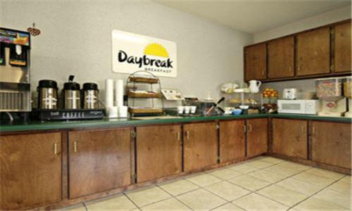 Days Inn By Wyndham Enterprise Restaurace fotografie